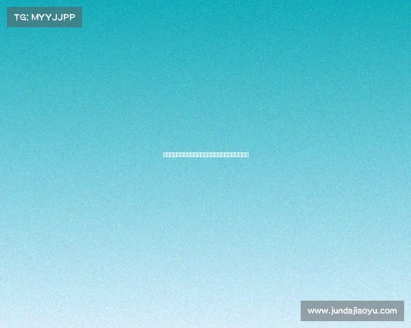 足球俱乐部转会效率评估及其对球队表现的影响分析报告