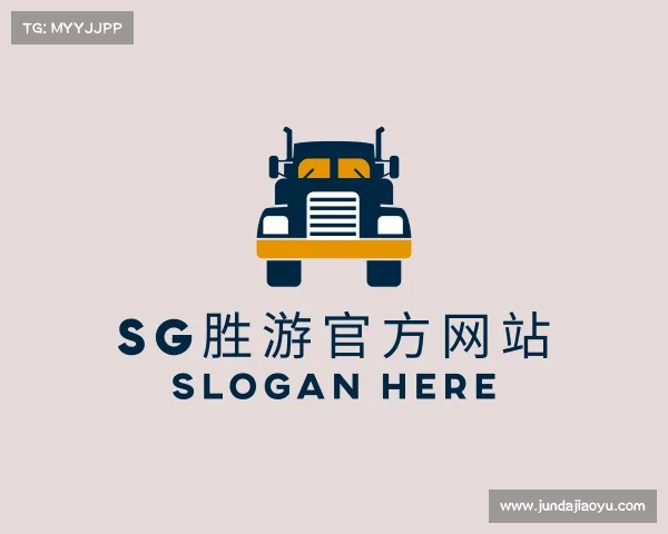 了解sg胜游亚洲网址